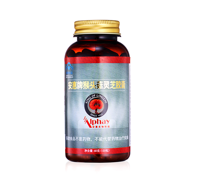 pp电子·奥林匹斯之门1000倍(电子·游戏)最新集团官网牌猴头菇灵芝胶囊