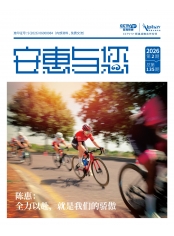 pp电子·奥林匹斯之门1000倍(电子·游戏)最新集团官网与您